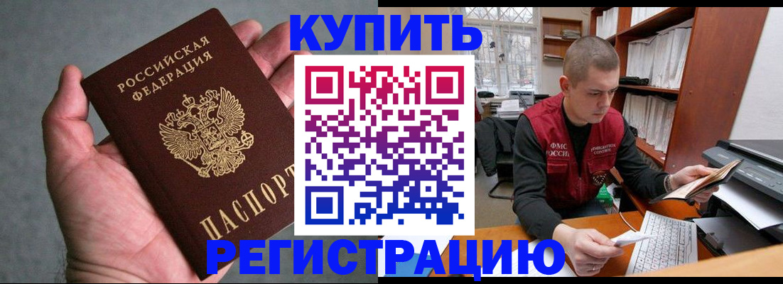 форма 3 в Аксае